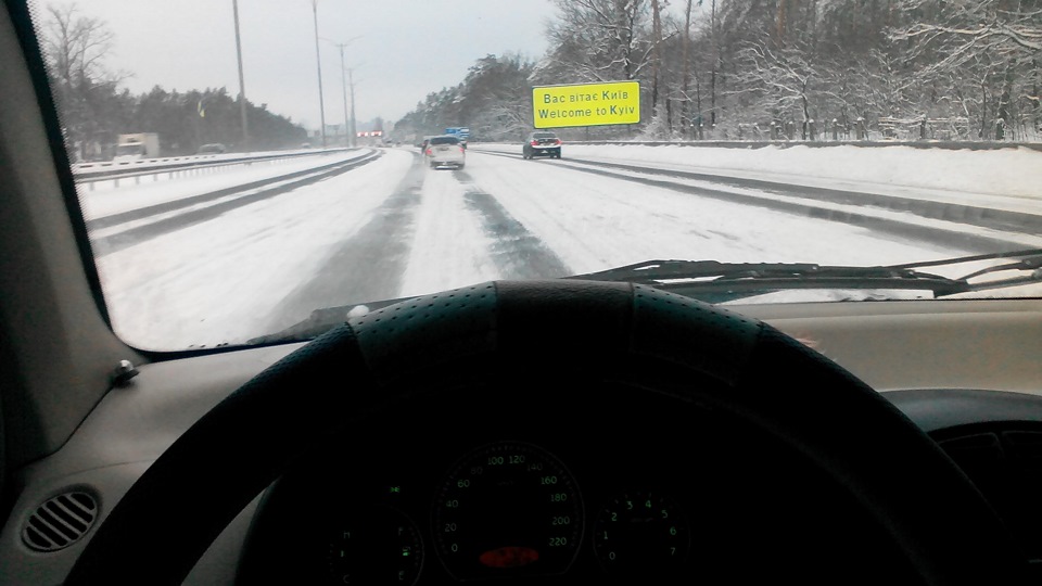 Перша зимова поїздка 1