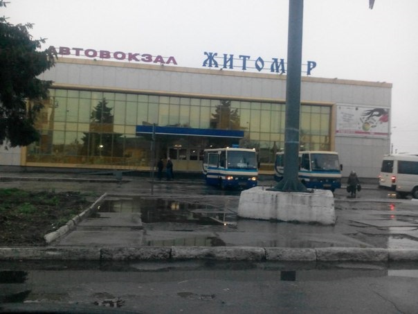 Покупка машини 2
