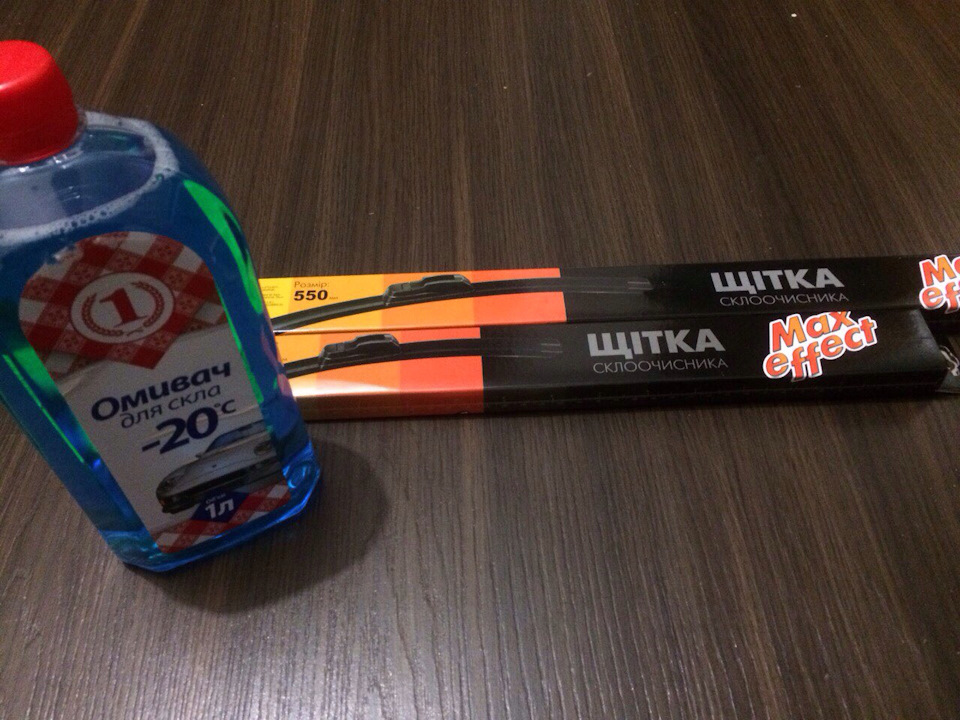 Осінні штучки-ништячки 2