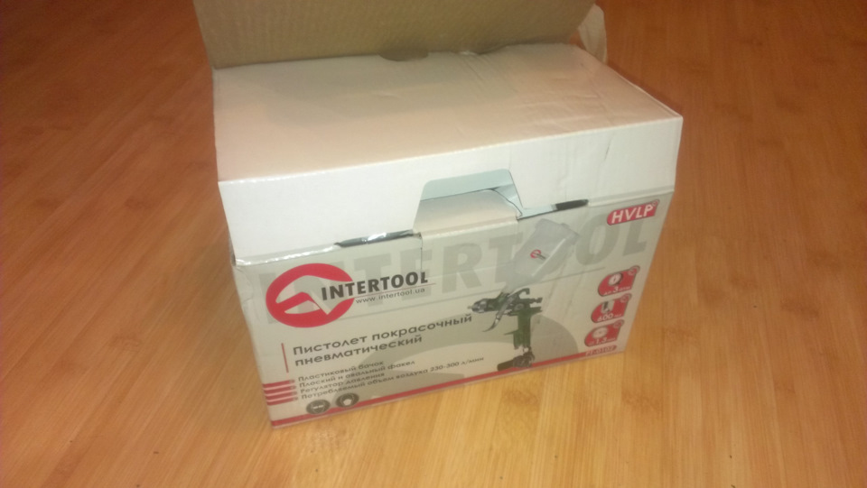 Покупка компресора FORTE FL-50 4