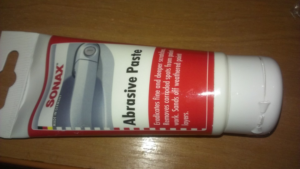 З наступаючим 5