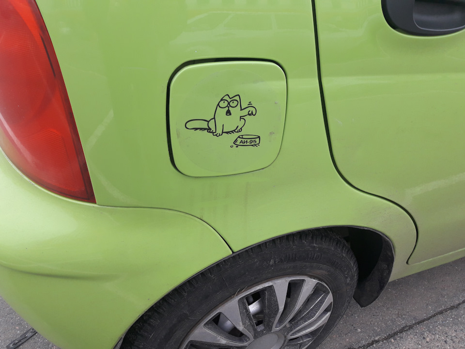 Невеликий тюнінг Chery''Ка)))) 3