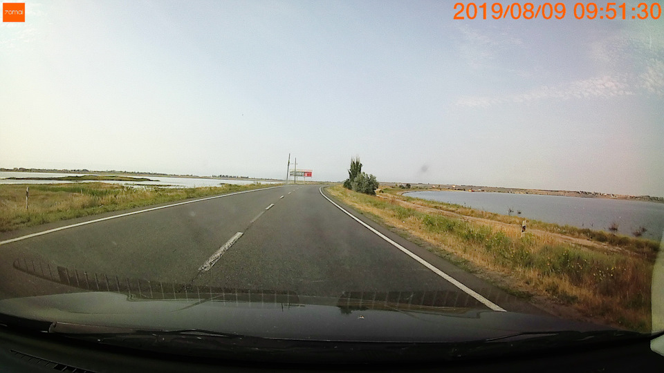 Відпустка, море, небо. 3