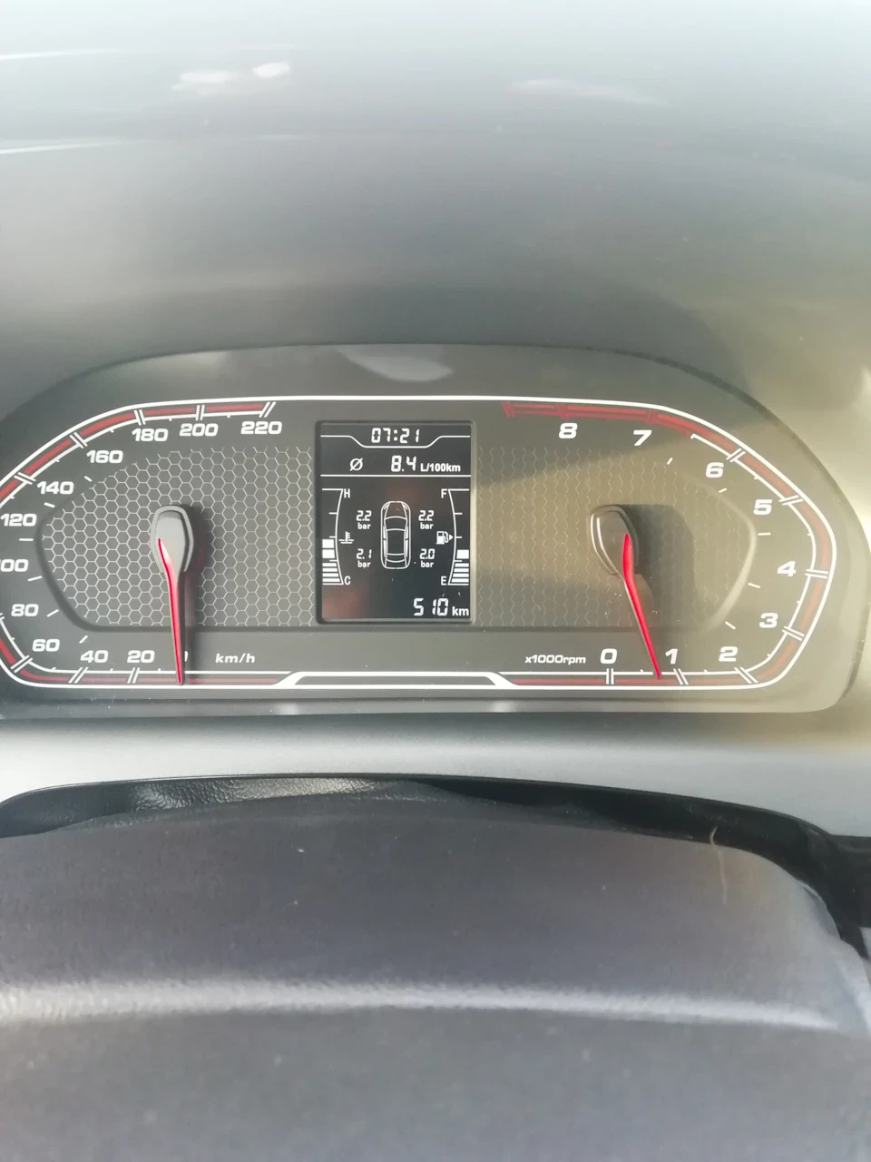 Перші 500 км і моя Середня витрата 8.4 по місту.🏎