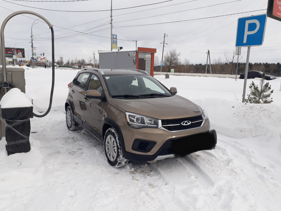 Сказ про витрату, пробіг і інше лушпиння ... 5