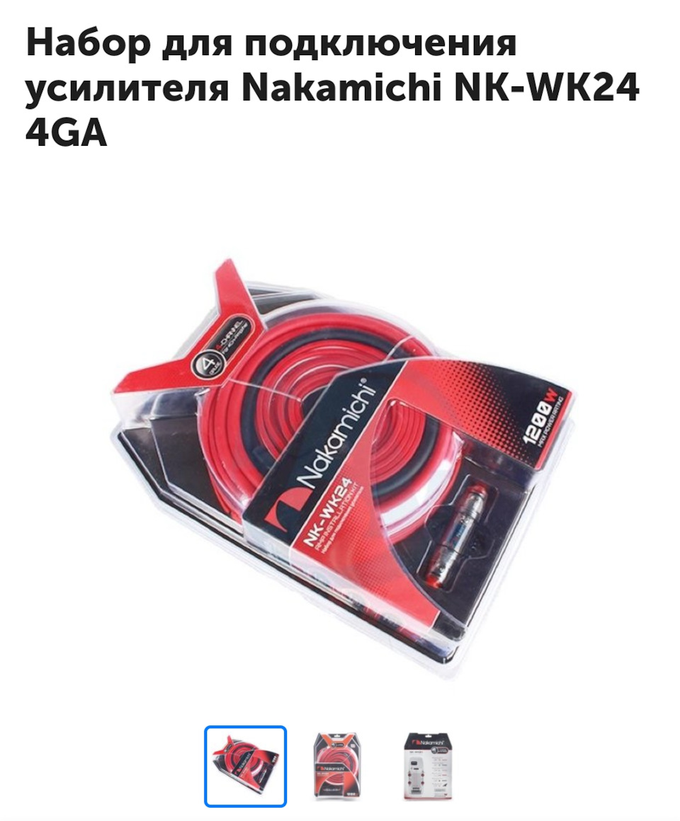 Продовження по музиці ) 3