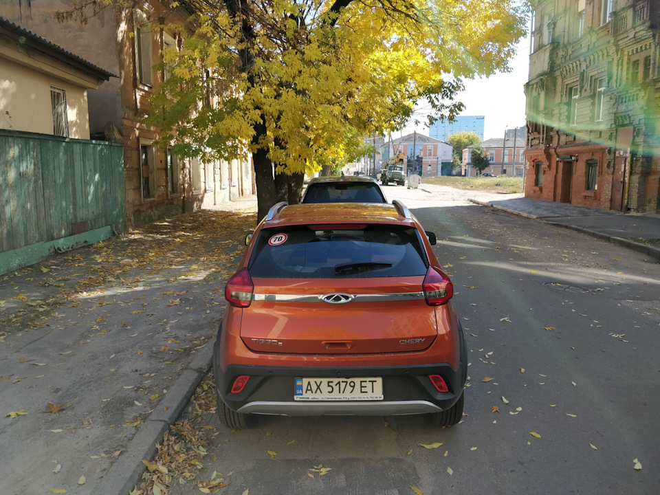 Осінній настрій 3