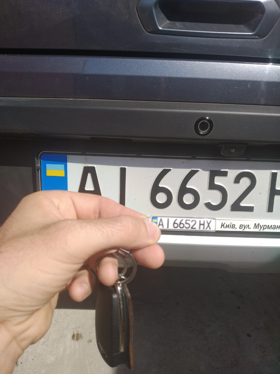 Береженого Бог береже... або просто брелок на допомогу! 1