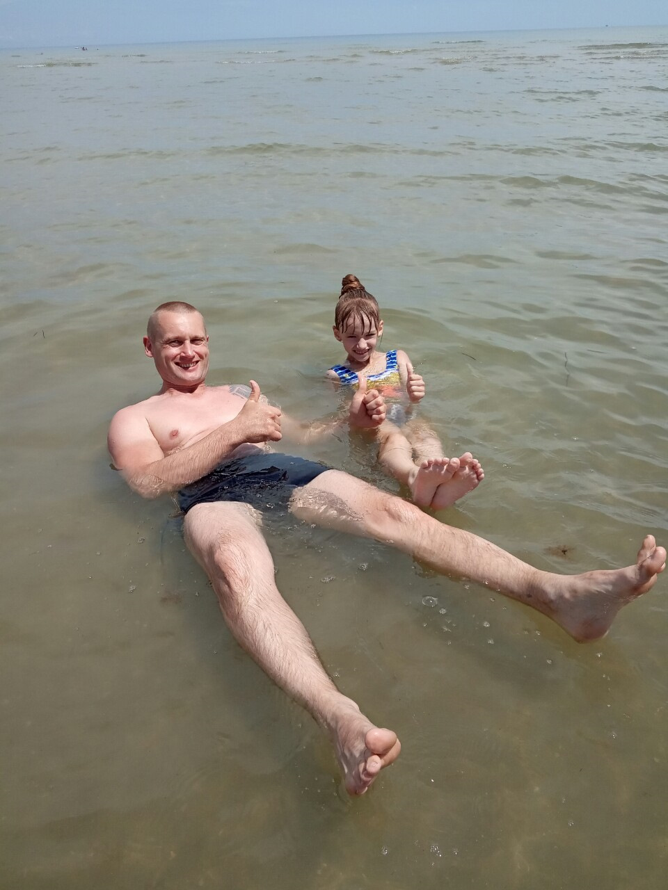 Поїздка на море. 2