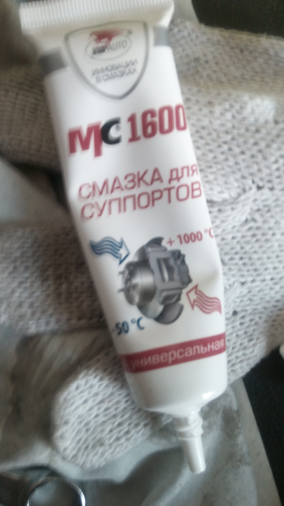 Ревізія гальмівних супортів. 2