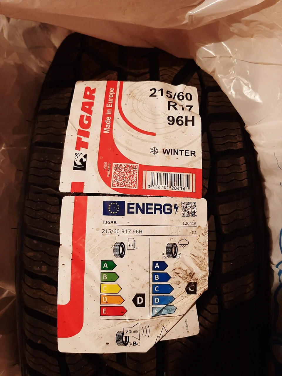 Перший шиномонтаж - зимові шини TIGAR WINTER 215/60R17 96H