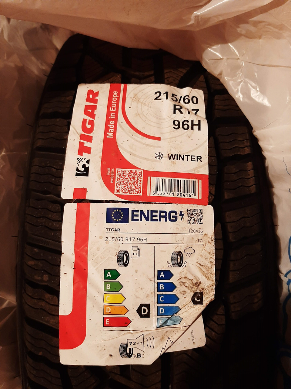 Перший шиномонтаж - зимові шини TIGAR WINTER 215/60R17 96H 1