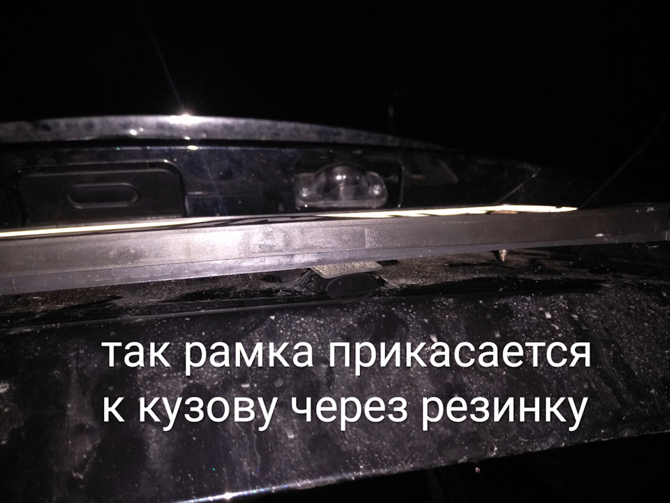 Номерний знак на Чері Тігго 4 5