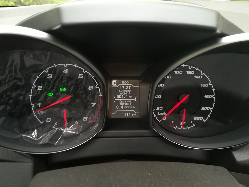 Впіймав японські цифри 1
