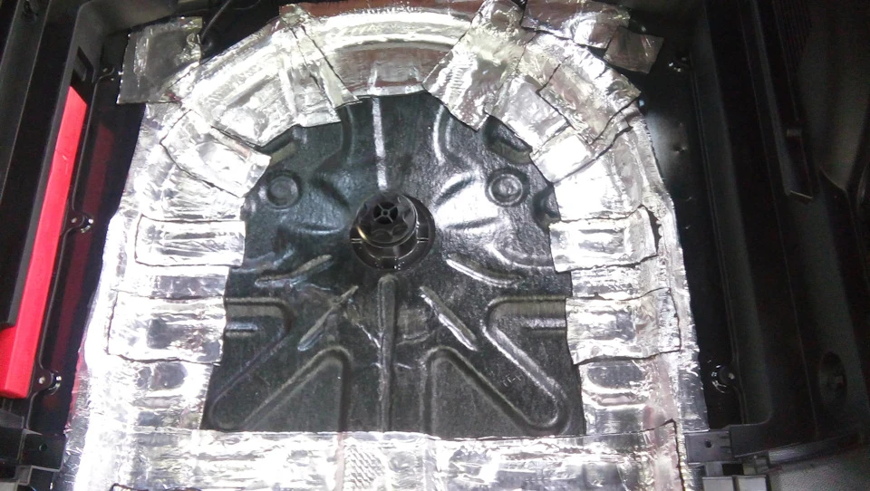 Встановив газ.