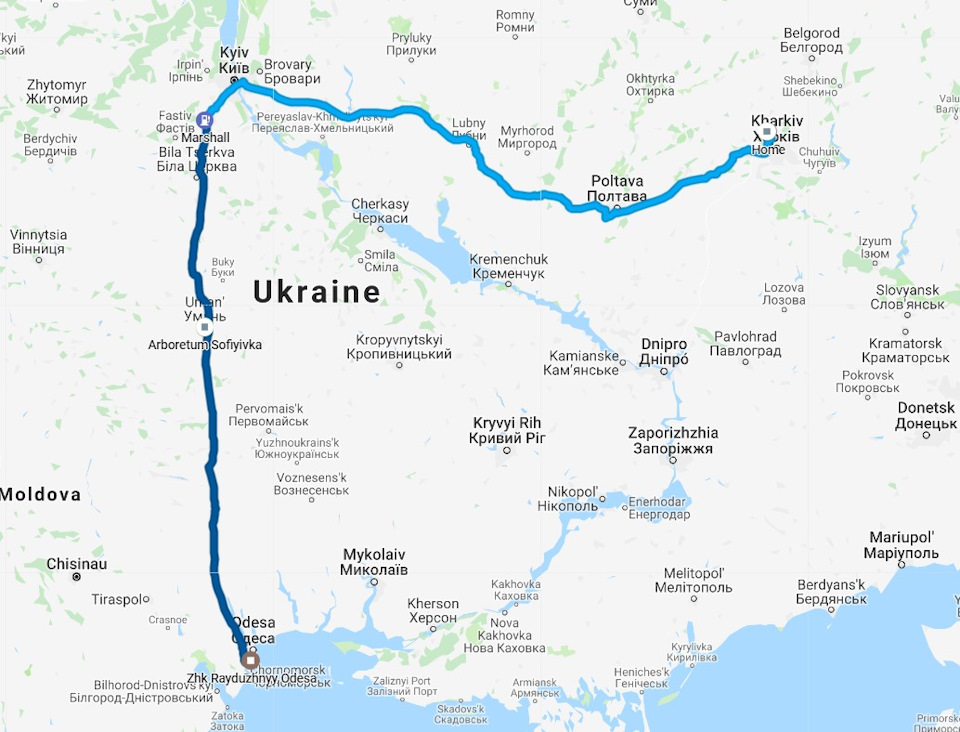 Поїздка до Одеси.Family trip) 1