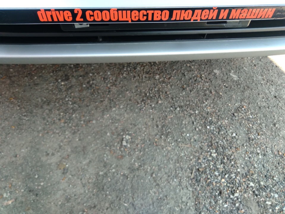 Наклейка на стеклоо) 4