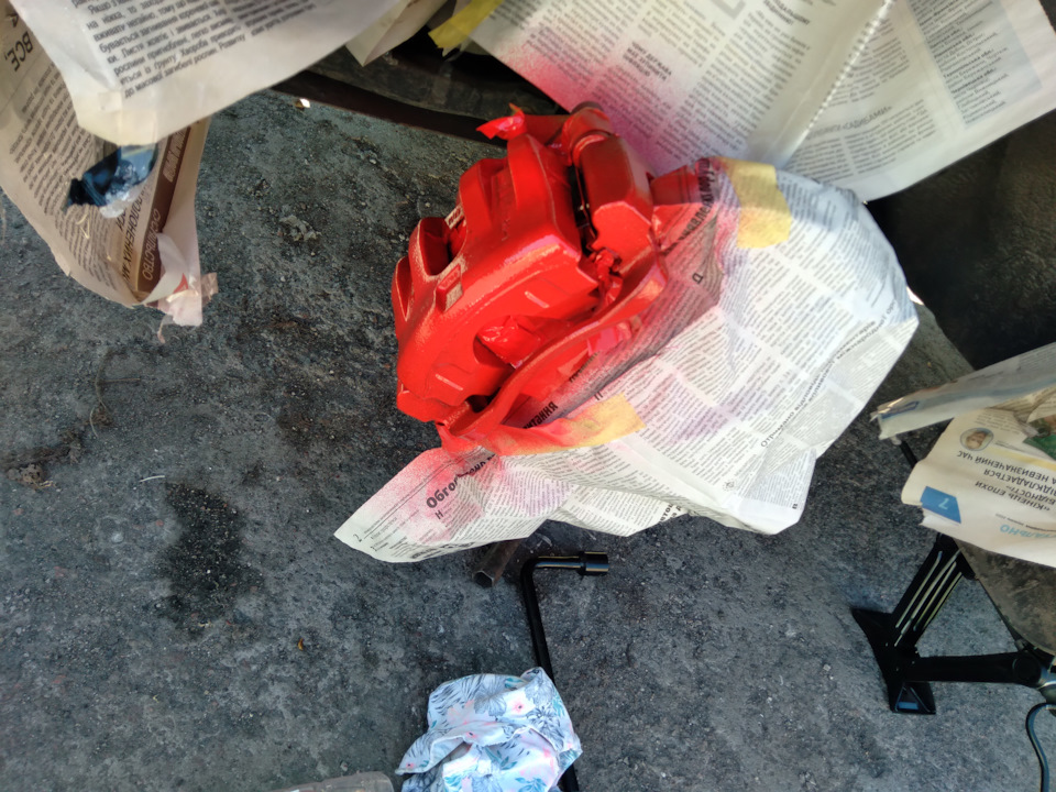 Фарбування супортів!)) 4