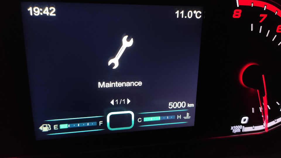 ТО-0 5000 1