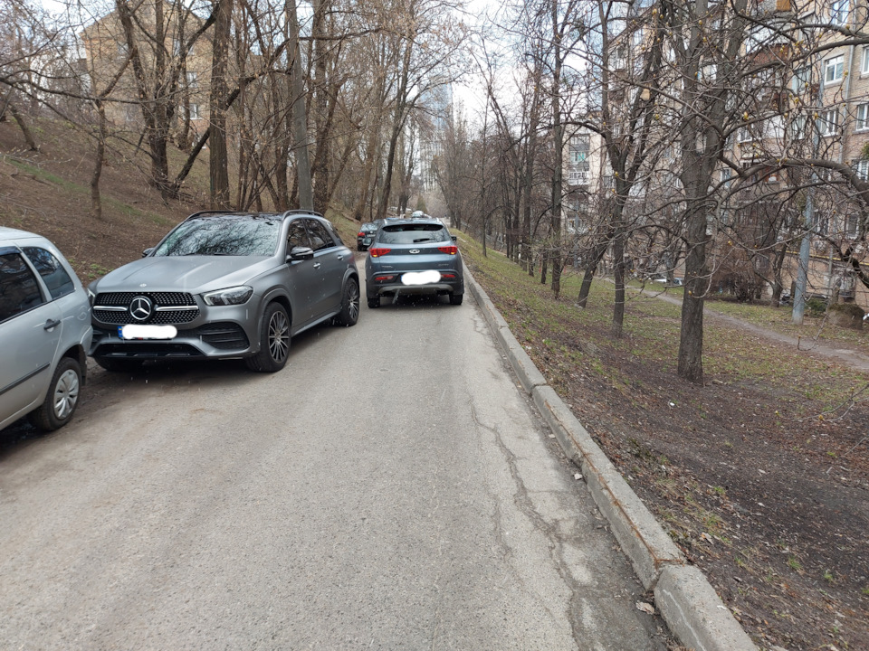 Вперше 1