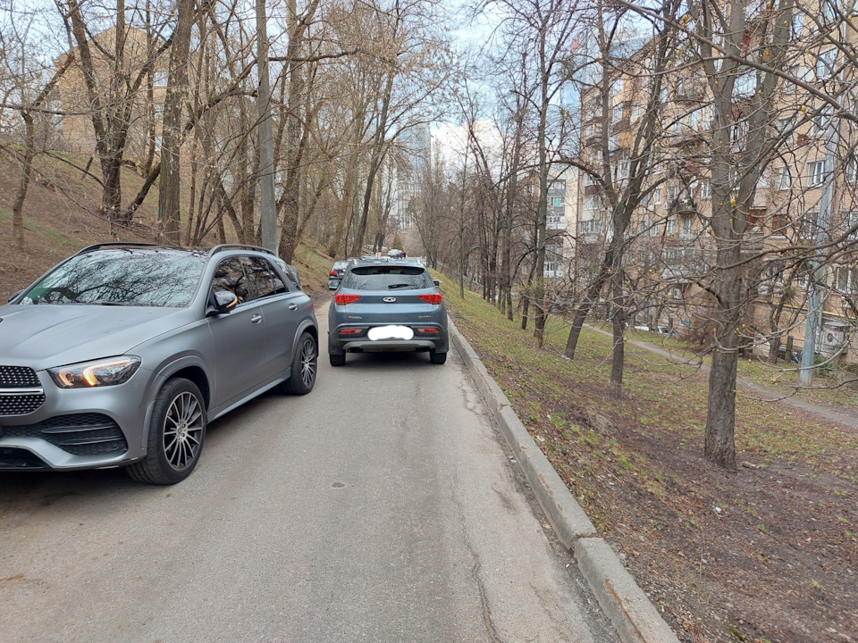 Злочин (ні) і покарання 1
