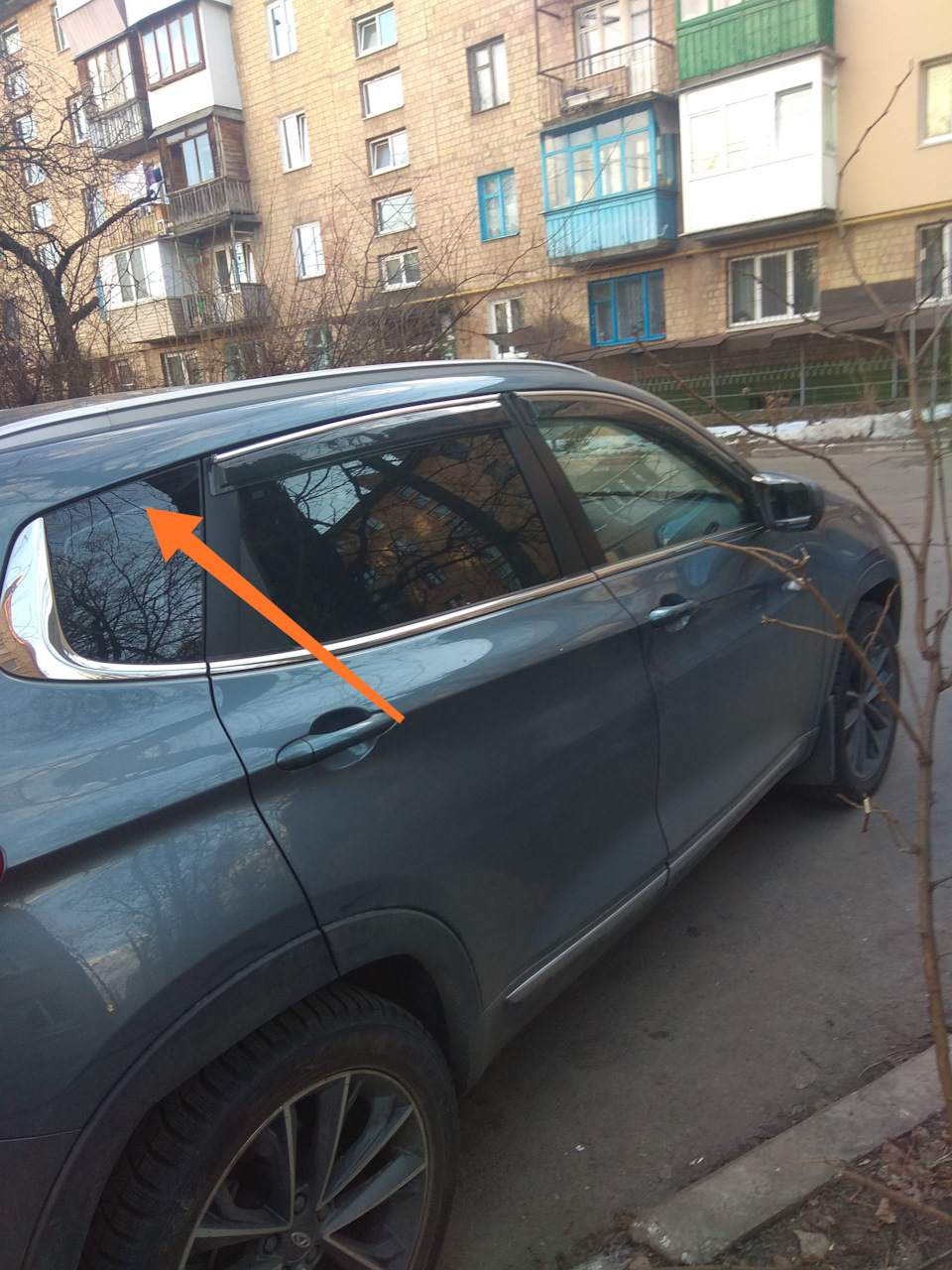 Замикаючи коло або Хром у наш дім 2