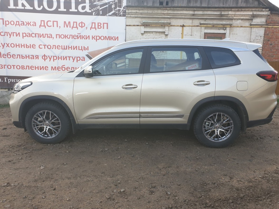 Запис, 29 листопада 2020 5