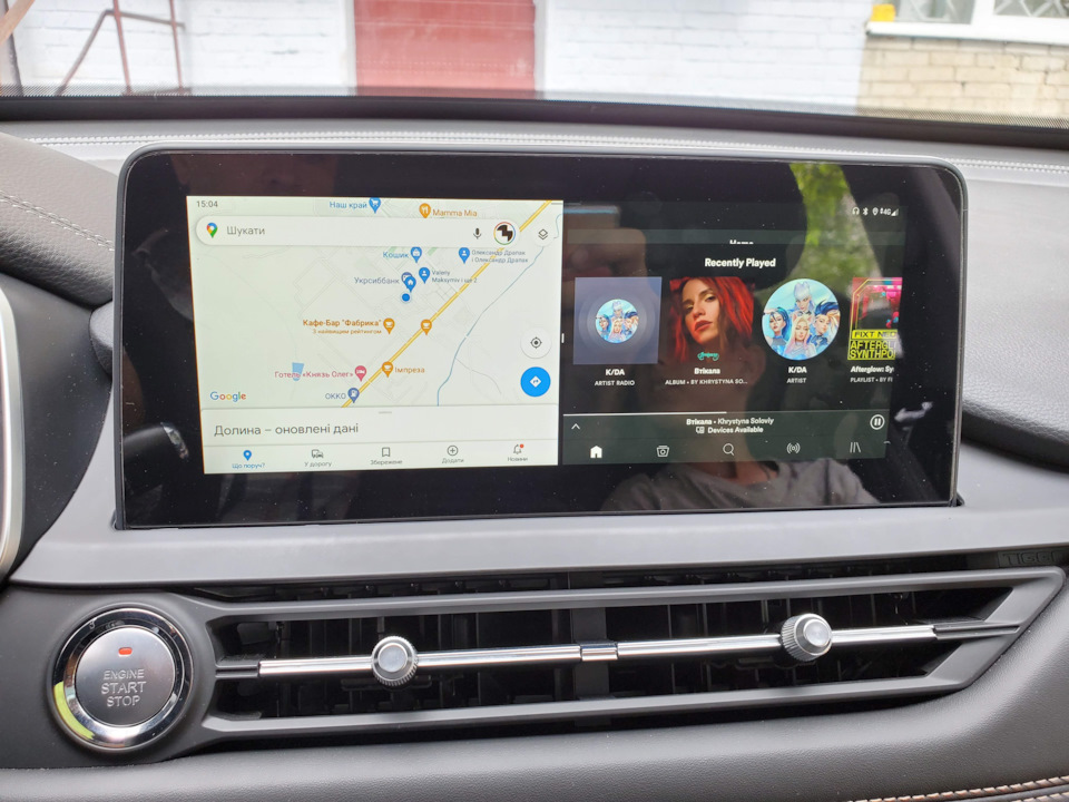 Коробочка Carplay QM8888 2