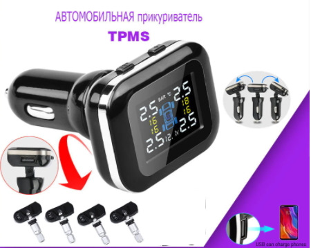 Встановив нові диски із зимовою гумою 2