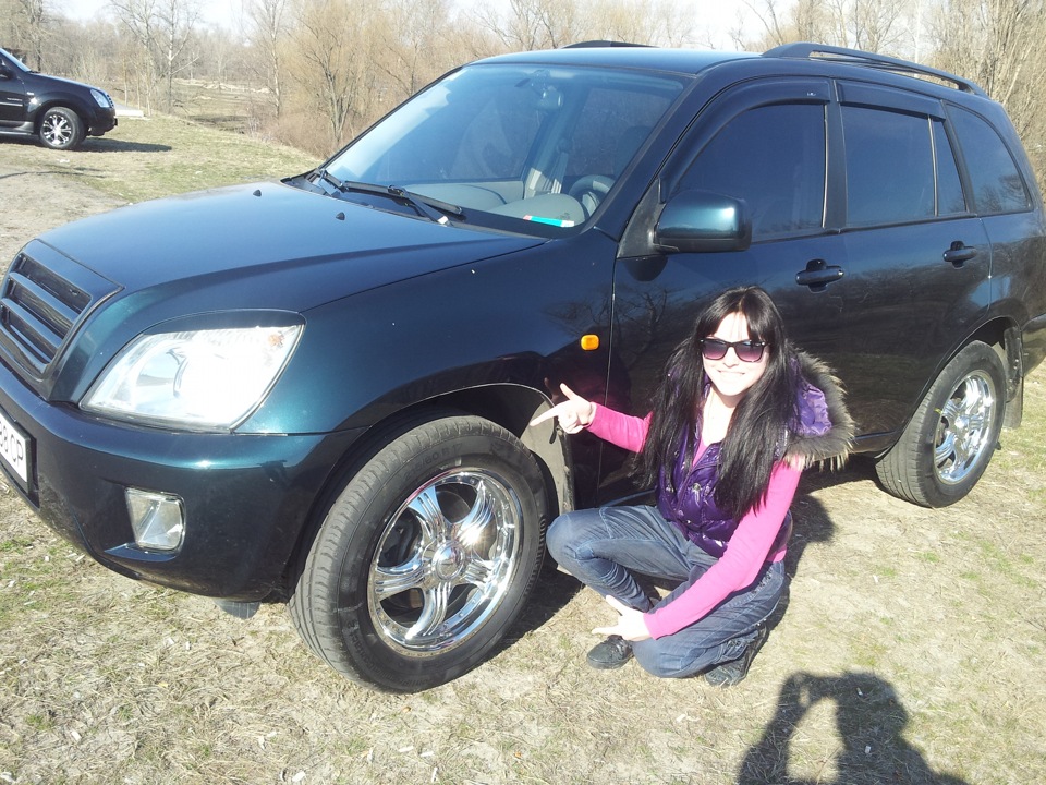 Хром! 1