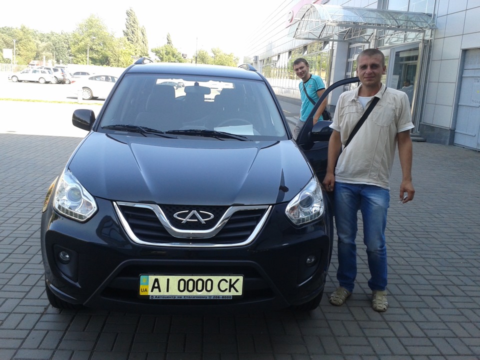 Покупка авто 14.08.2014 1
