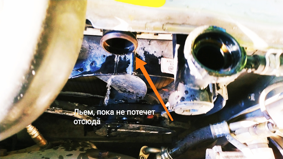 Частина 2. Промивання радіатора ОЖ 3