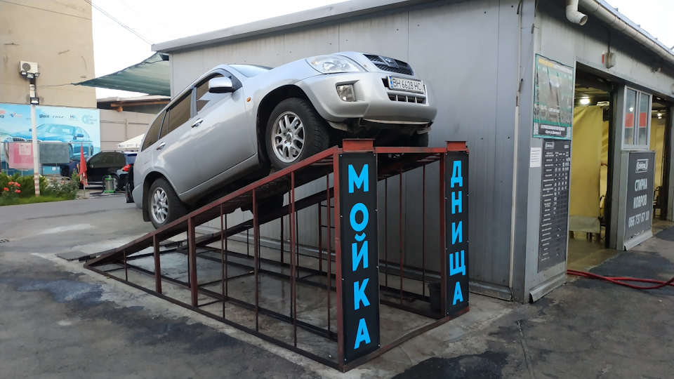 Мийка днища. 1