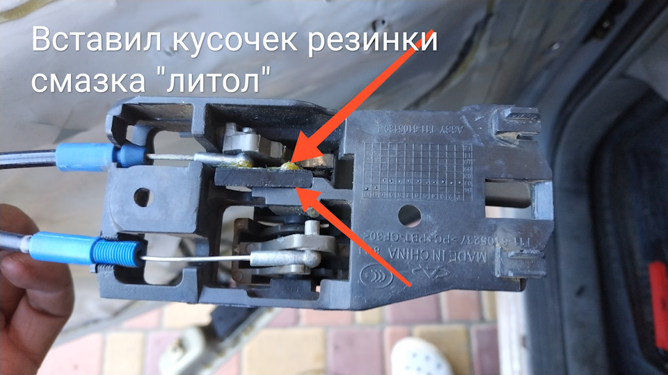 Двері водія, перестала відкриватися. 4