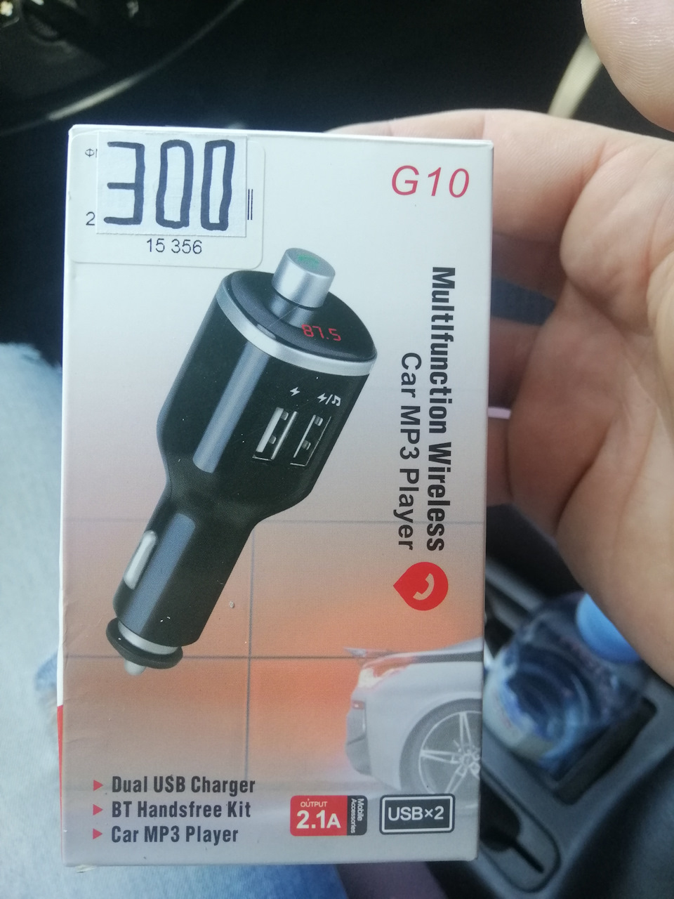 Bluetooth трансмітер 1