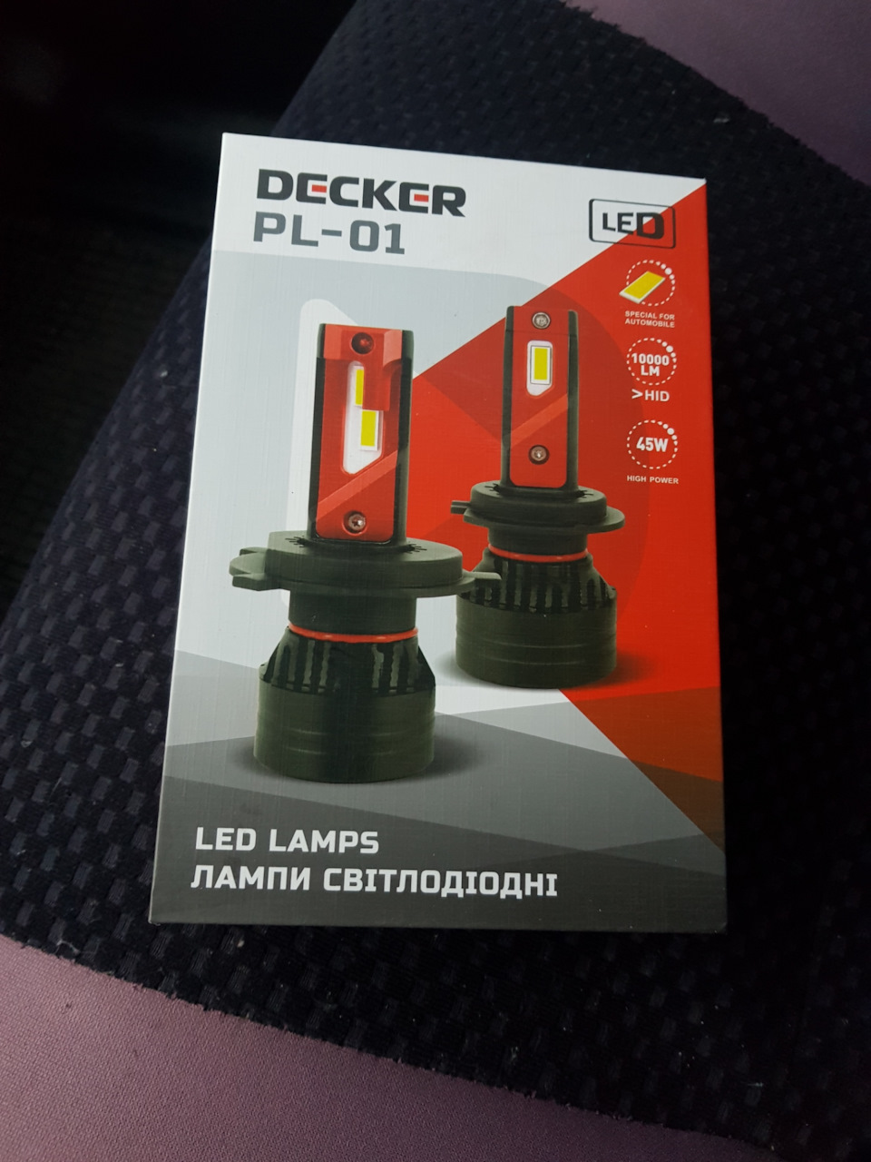 Led світло новий Decker PL-01 1