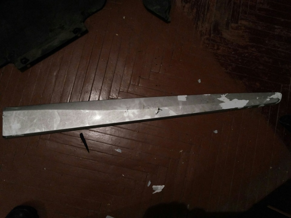 І знову я ч.2 4