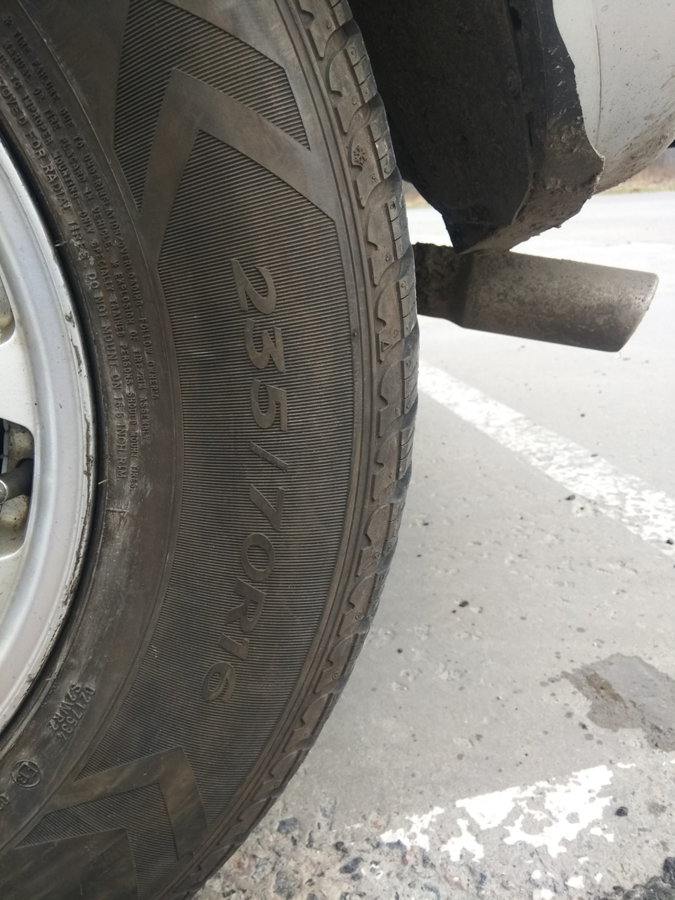 235/70 r16 2