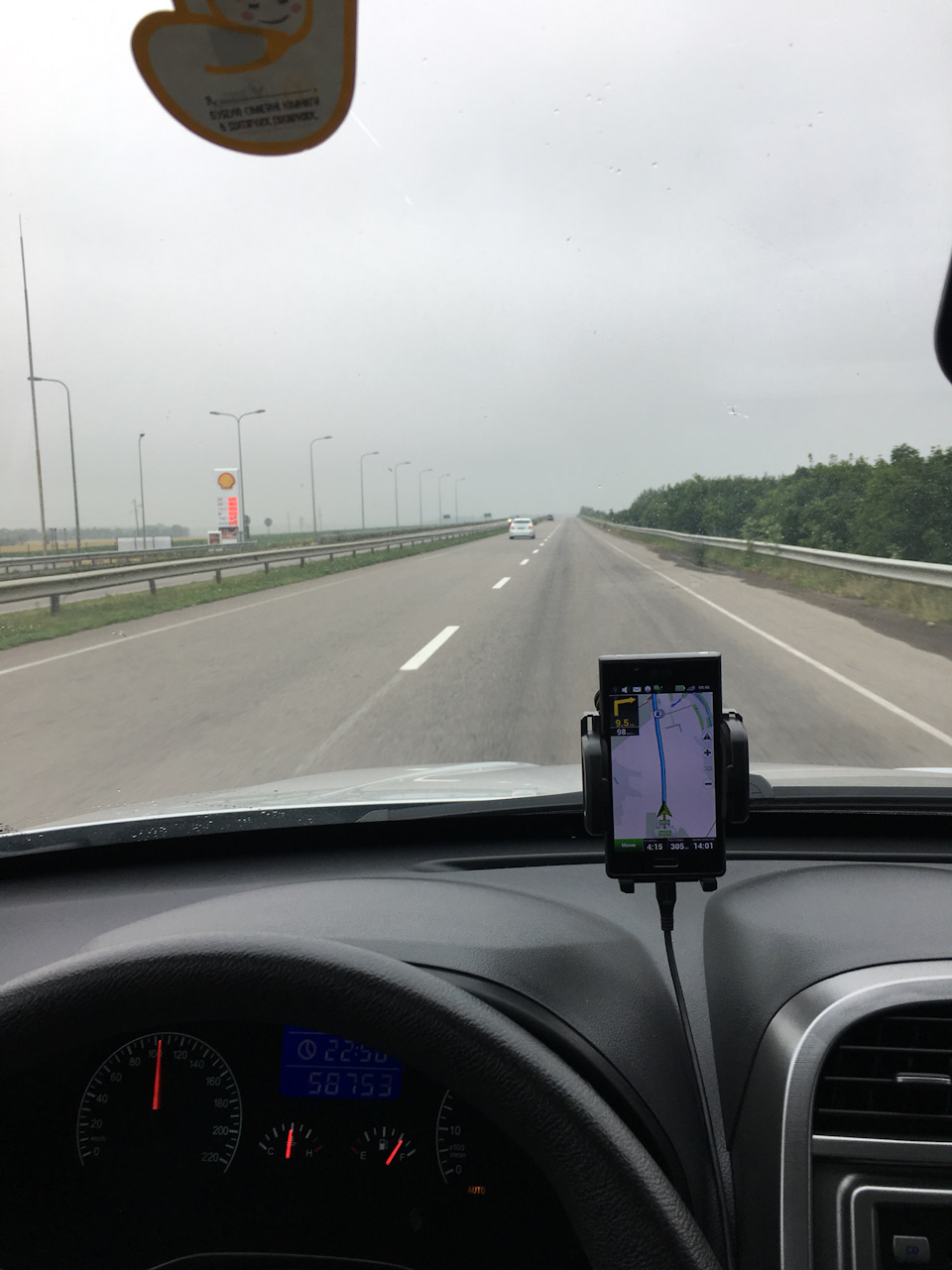 Історія покупки 5