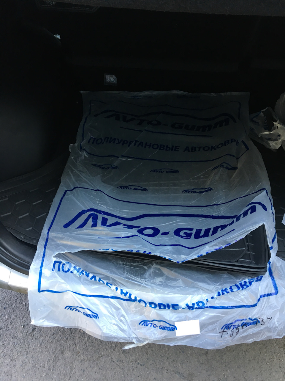 Килими Avto Gumm 5