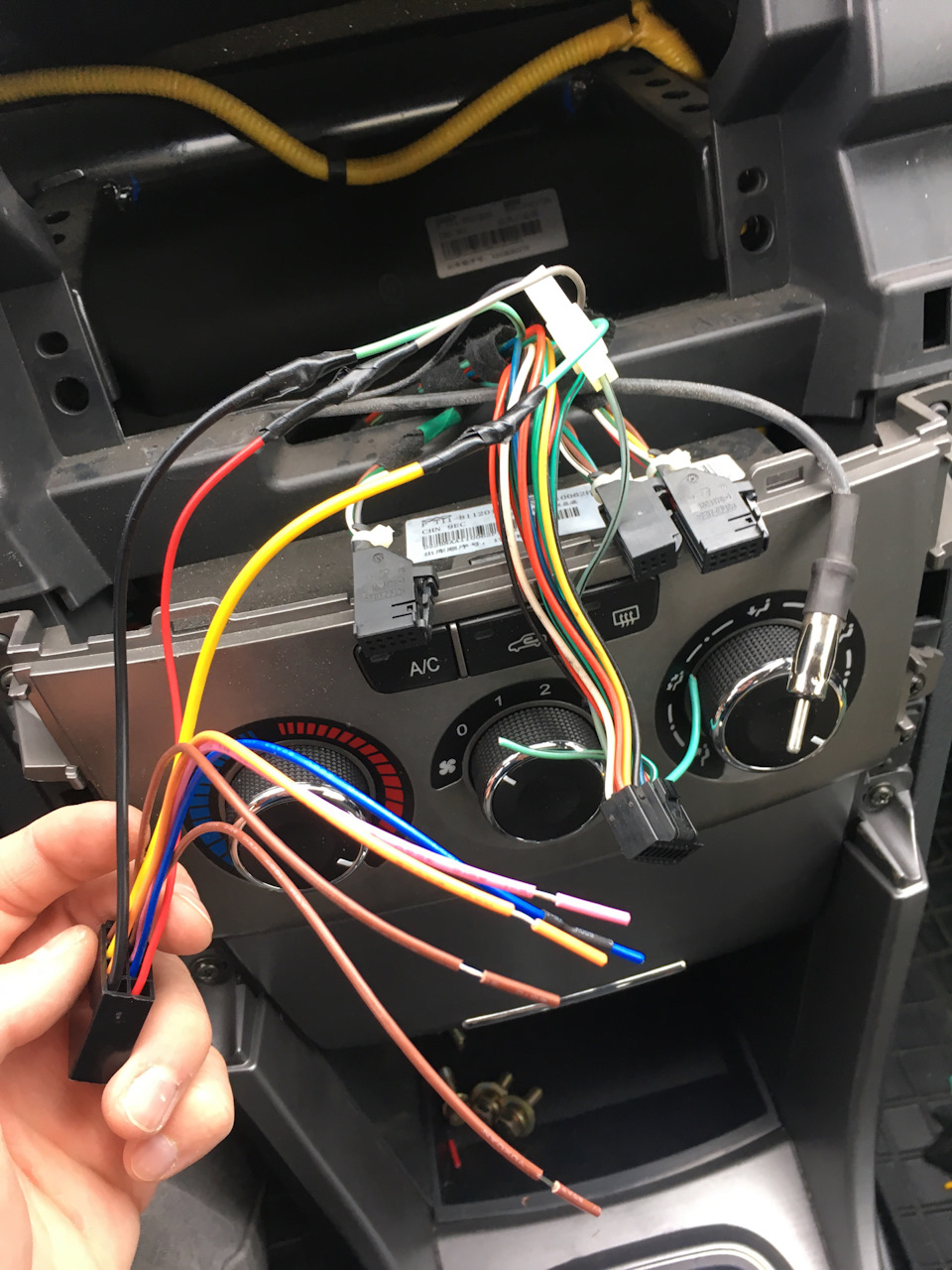 Магнітол Sigma CP1400 3