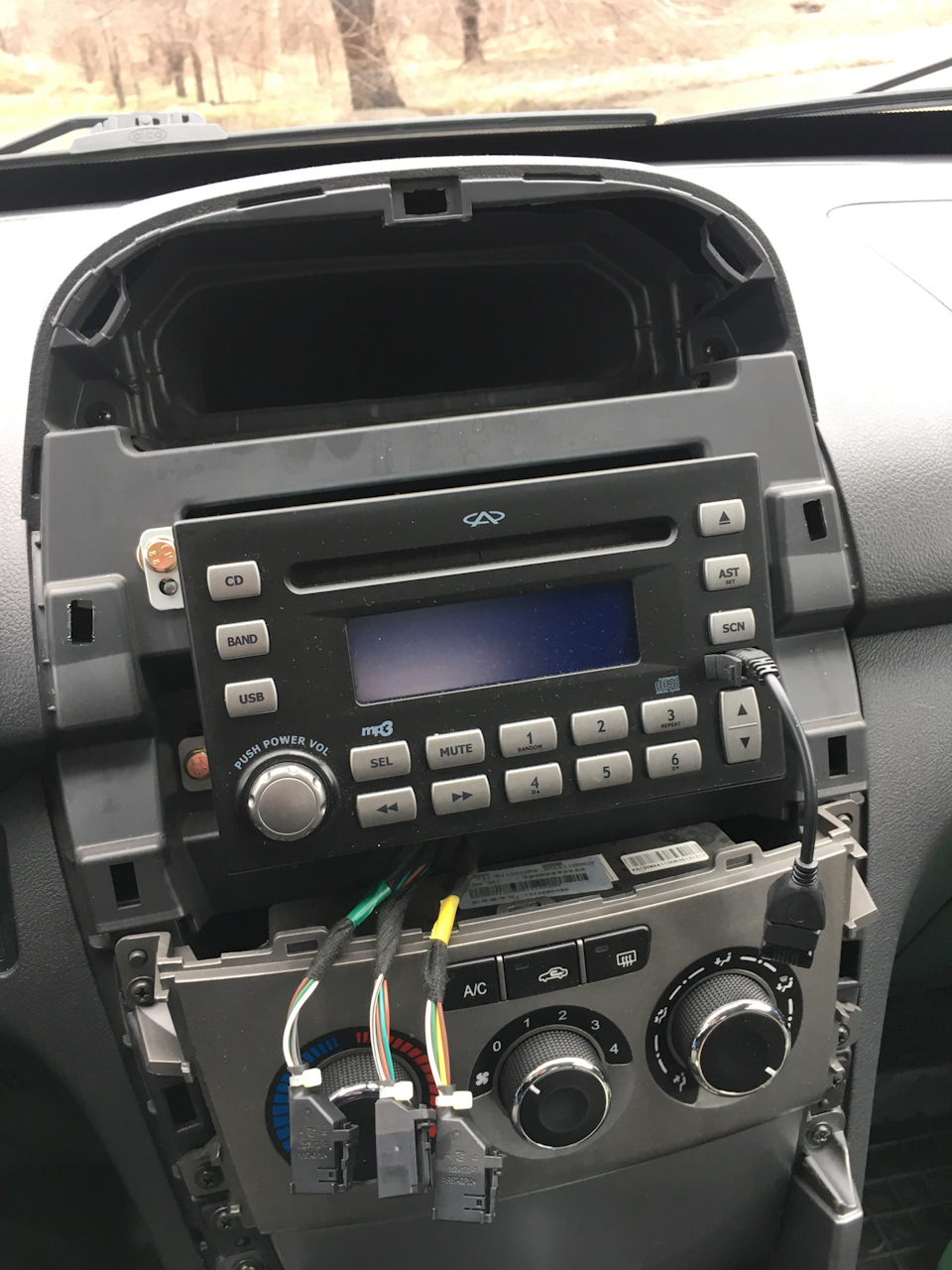 Магнітол Sigma CP1400 2