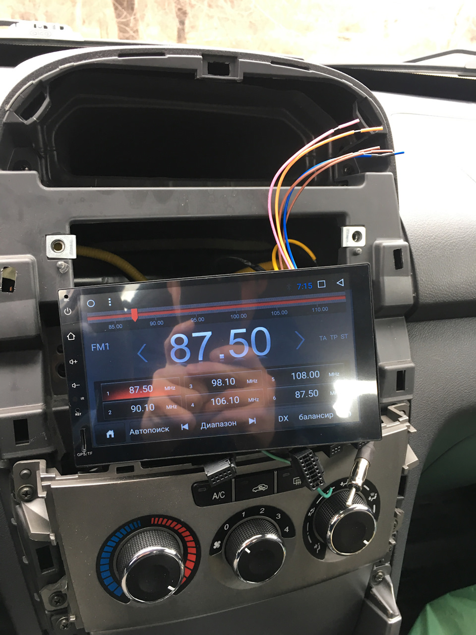 Магнітол Sigma CP1400 5