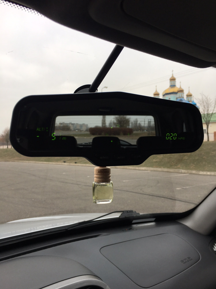 Дрібниця 3