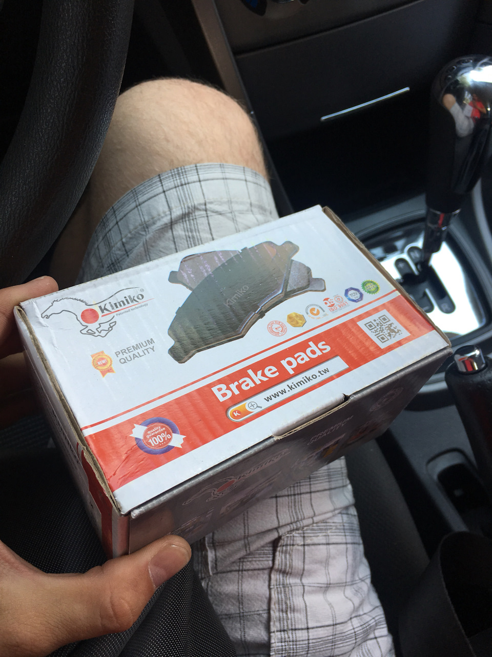 Вихідний присвятив авто 2