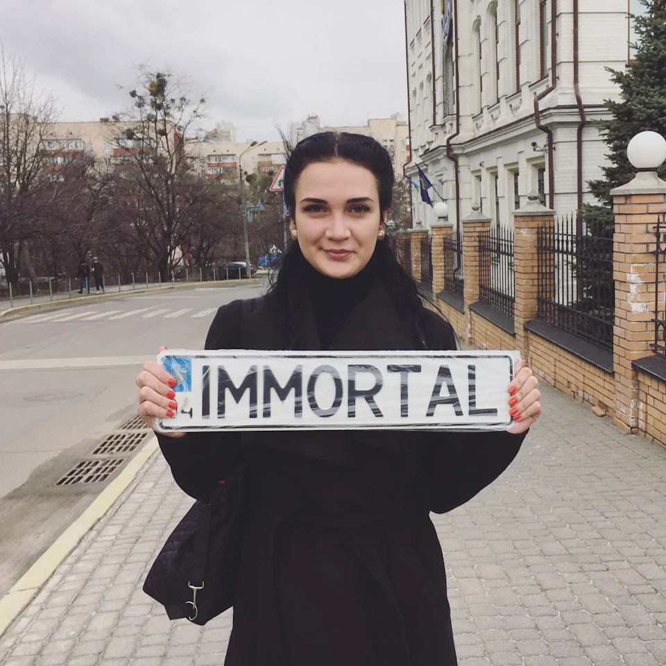 IMMORTAL Вікторія Вікторівна