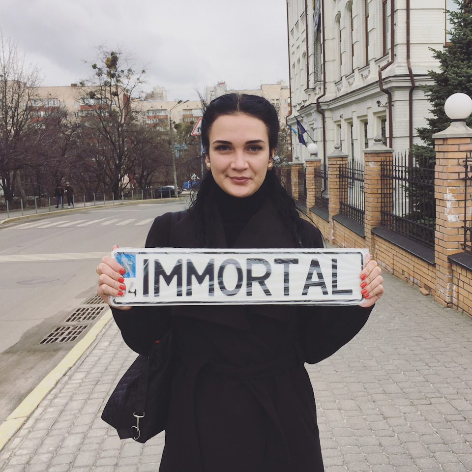 IMMORTAL Вікторія Вікторівна 1