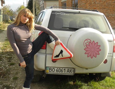 Фотосесія! 1