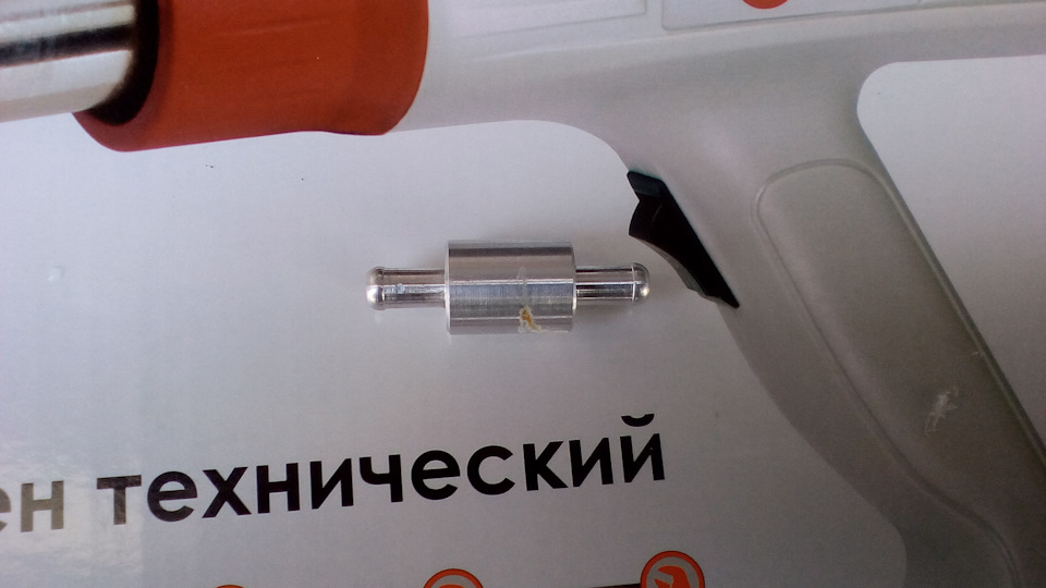 Зворотний клапан омивача 2