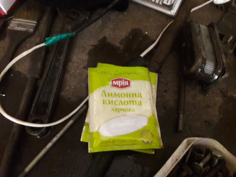 Промивання печі 1